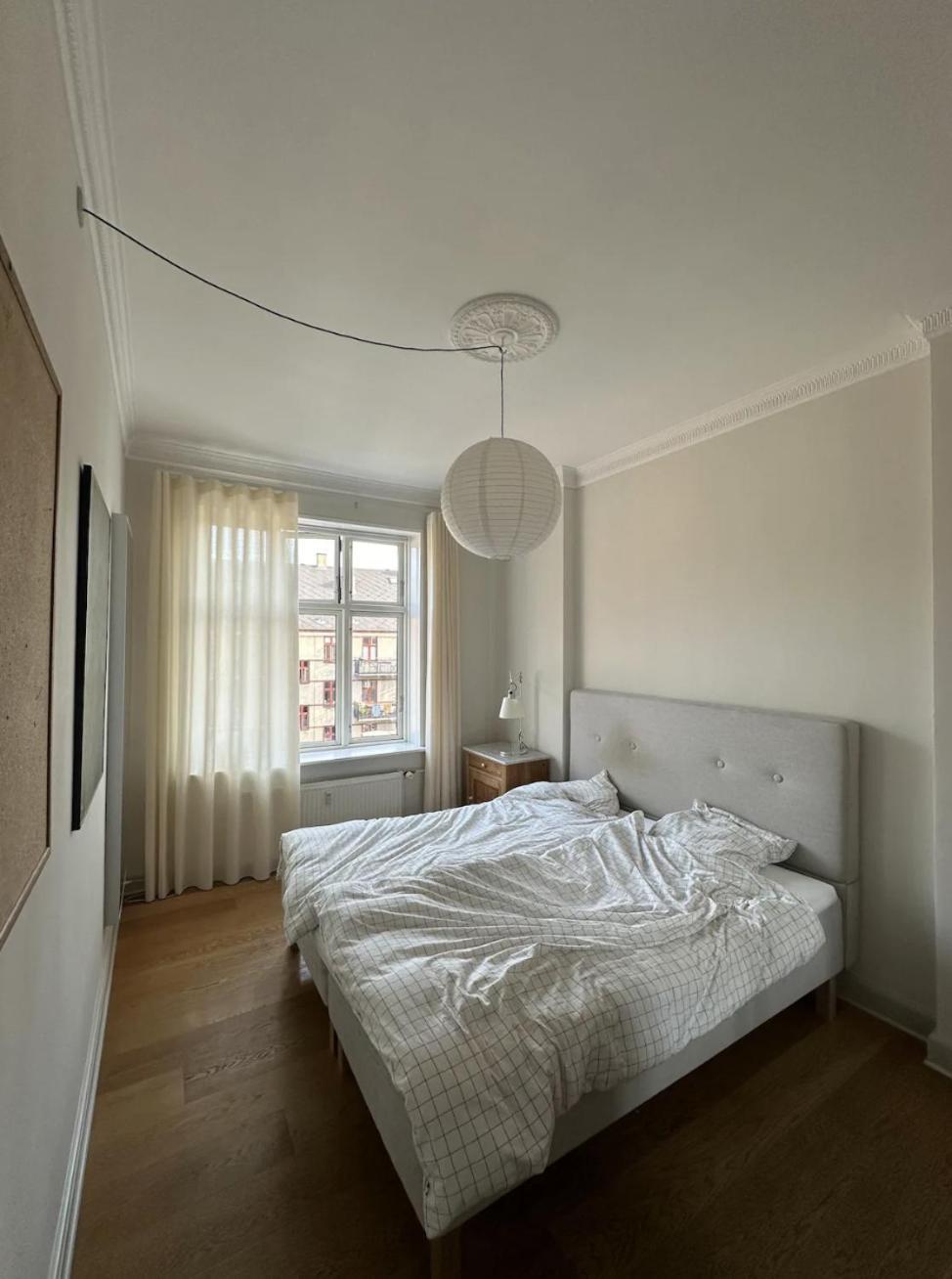 Norrebro Premium Appartement *