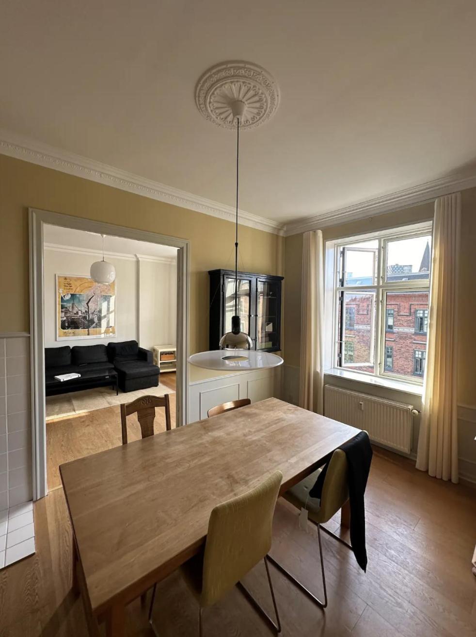 Norrebro Premium Appartement Copenhague